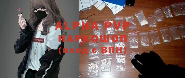 винт Алексеевка