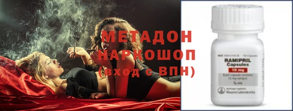 винт Алексеевка