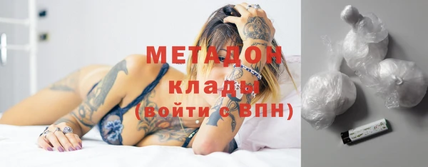 кокаин перу Алексин