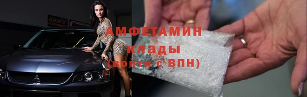 винт Алексеевка