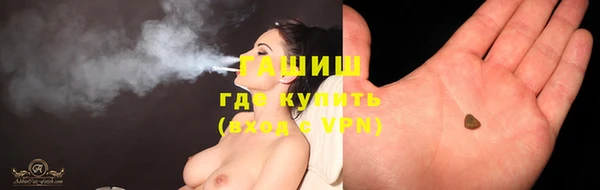 кокаин перу Алексин
