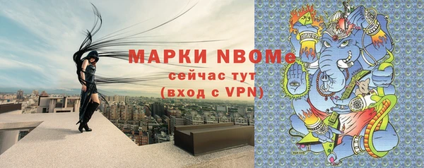 винт Алексеевка