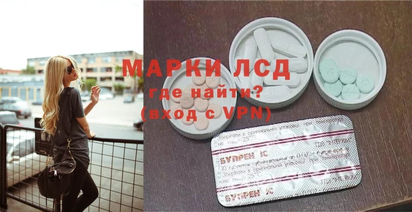 винт Алексеевка