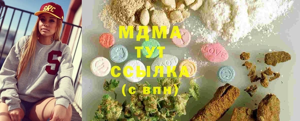 винт Алексеевка