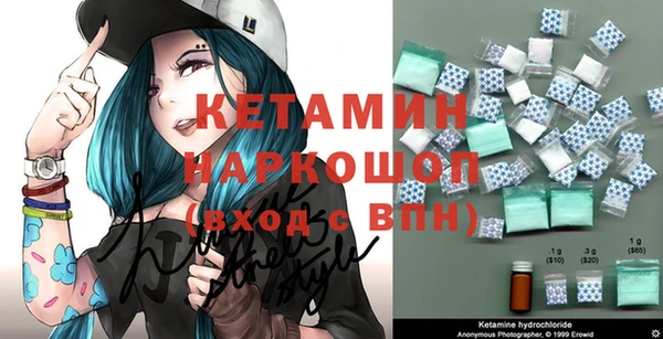 винт Алексеевка