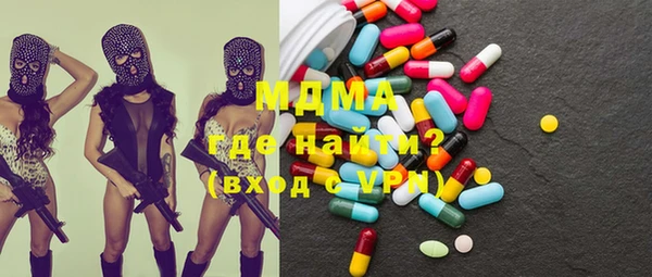 винт Алексеевка