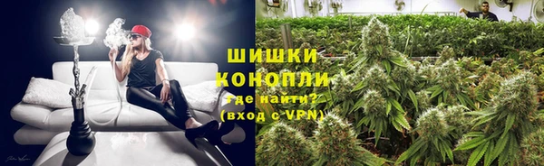кокаин перу Алексин