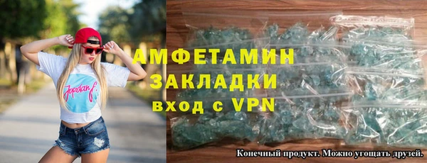 винт Алексеевка