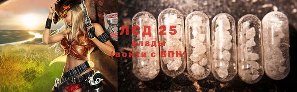 кокаин перу Алексин