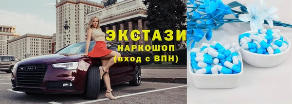кокаин перу Алексин