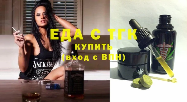 кокаин перу Алексин