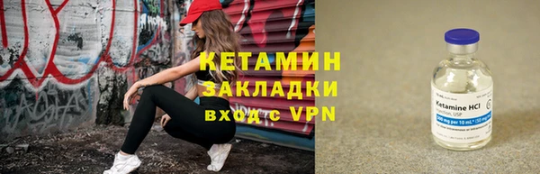 гидра Алзамай