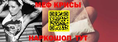 кокс Малгобек