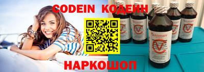 экстази Малоярославец