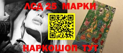экстази Малоярославец