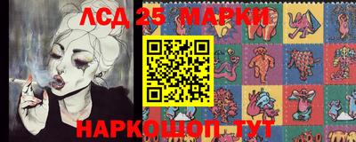 экстази Малоярославец