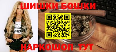 твердый Мариинск