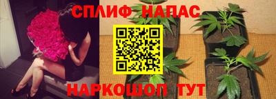 экстази Малоярославец