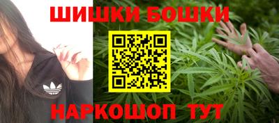 кокс Малгобек