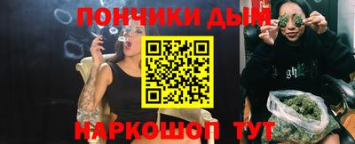твердый Мариинск