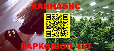 экстази Малоярославец