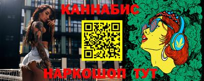 кокс Малгобек