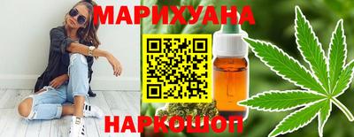 кокс Малгобек
