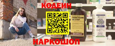 экстази Малоярославец