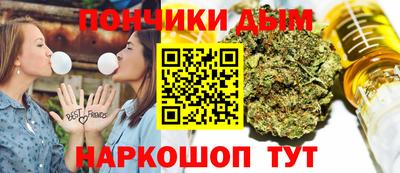 экстази Малоярославец