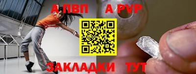 кокс Малгобек