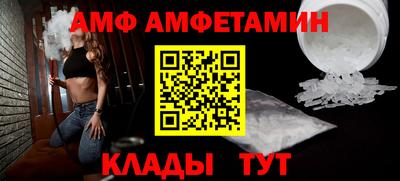 кокс Малгобек