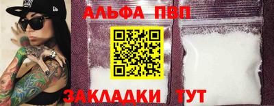 экстази Малоярославец