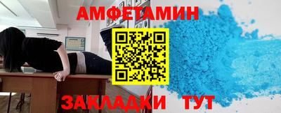 экстази Малоярославец