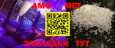 экстази Малоярославец
