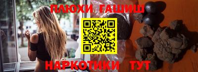 кокс Малгобек