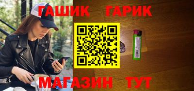 твердый Мариинск