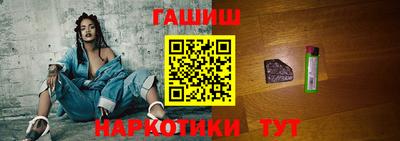 кокс Малгобек