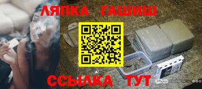 твердый Мариинск