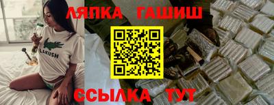 экстази Малоярославец