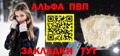 кокс Малгобек