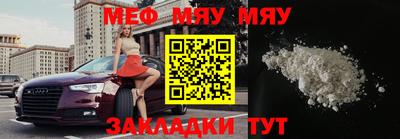 кокс Малгобек