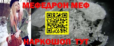 экстази Малоярославец