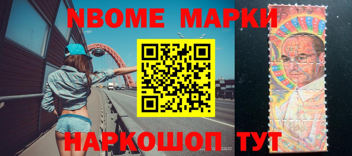 Лсд 25 экстази ecstasy  LSD-25 экстази ecstasy  Канск  Лсд 25 экстази  Вход с VPN 